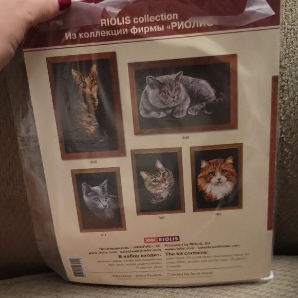 Riolis Collection - Picture 3 of 6